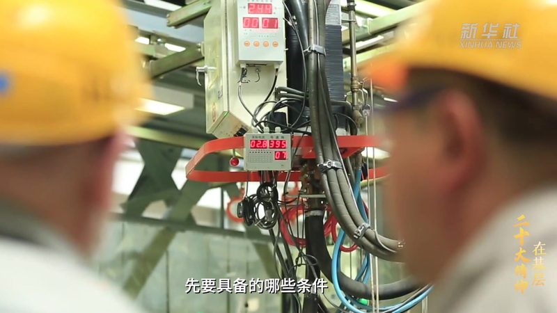 边缘计算：企业数字化转型的新引擎