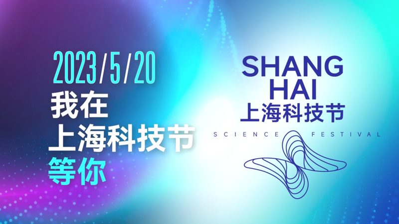 解码移动物联网平台：报价明细背后的考量**