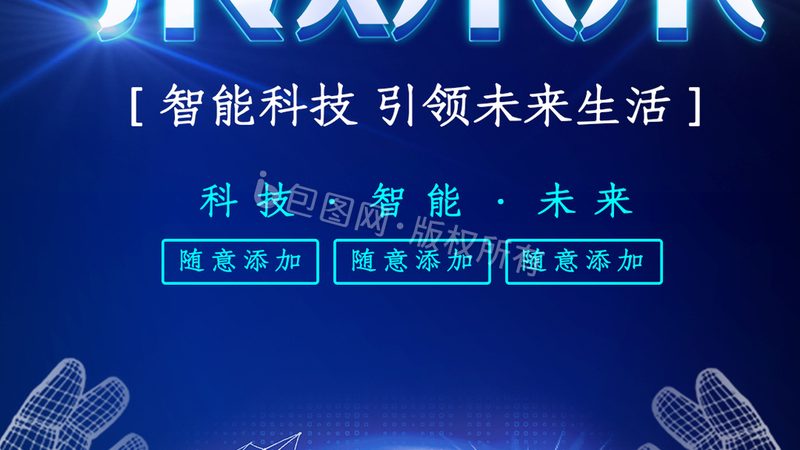在采购政务云平台时，应注意避免以下误区：